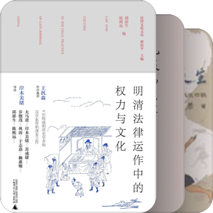 想读