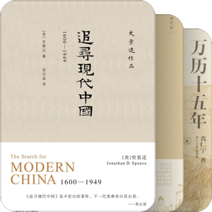 ◤艺术&设计学博士阅读书目｛中国文化类｝