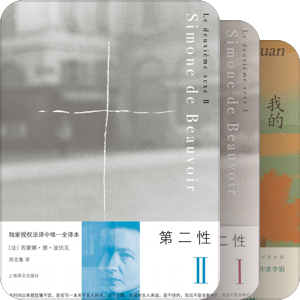 家里的纸质书