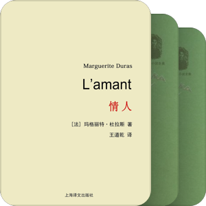 已买未读