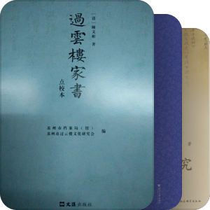 绝版