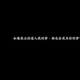 赞卜卜