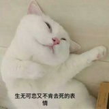 花子格