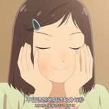 剑隐禅达